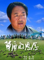国产精品欧美日韩一区二区